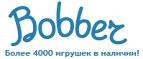 Бесплатная доставка заказов на сумму более 10 000 рублей! - Кологрив